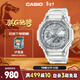 卡西歐（CASIO）手表男G-SHOCK運動(dòng)電子學(xué)生青少年日韓表新年禮物GA-2100BM-7A8