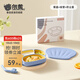 貝肽斯餐盤(pán)嬰兒寶寶分格盤(pán)硅膠吸盤(pán)式自主進(jìn)食吃飯訓練碗盤(pán)兒童餐具套裝 洛爾黃+蓋子+吸管（液態(tài)硅膠）