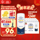 燕京啤酒 無(wú)醇白啤 低度啤酒 330ml*24聽(tīng) 熱賣(mài) 微醺 整箱裝新年送禮