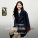 秋水伊人高級感西裝大翻領(lǐng)毛呢外套2025冬新款女復古休閑羊毛大衣
