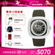 SEVENFRIDAY七個(gè)星期五手表 自動(dòng)機械瑞士腕表 個(gè)性大表盤(pán)男女表情侶禮物 T2/01