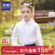 羅蒙女童襯衫長(cháng)袖白色打底襯衣小學(xué)生幼兒園畢業(yè)校園服飾演出 蕾絲160