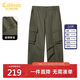 卡賓【70D尼龍登山布】休閑褲男超柔登山布面料工裝軍旅風(fēng)長(cháng)褲 橄欖綠