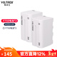 唯卓仕F550/F750/F970鋰電池監視器攝影補光燈外拍燈平板燈影視燈環(huán)形燈圖傳通用TypeC接口充電鋰電池 唯卓仕F750電池（2個(gè)）