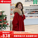 KMZOE雙面羊絨大衣女女紅色秋冬2025新大毛領(lǐng)連帽中長(cháng)款外套羊毛大衣 紅色 S (105-115斤)