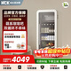 HCK哈士奇墩墩吧系列風(fēng)冷無(wú)霜冰吧冷凍冷藏客廳小冰箱智控雙系統SC-168RDA-S象牙白