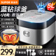 蘇泊爾（SUPOR）藍鉆球釜電飯煲電飯鍋家用4L5L大容量3-5-8人多功能一體煮飯鍋煮粥 一鍵柴火飯 智能預約 蛋糕煲湯 藍鉆球釜 5L 銀色
