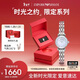 EMPORIO ARMANI阿瑪尼手表女士白月光系列AR1961女士簡(jiǎn)約腕表生日新年禮物送女友
