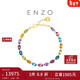 周大福ENZO 彩虹誓約18K金鑲多彩寶石鉆石手鏈 EZV8785 17.5cm