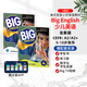 【量大優(yōu)惠】new big English 1-6級新版第二版學(xué)生教材bigenglish123456美式發(fā)音bigenglish教材12培生小學(xué)少兒英語(yǔ)啟蒙學(xué)習教材 新版4級（課本+練習冊+TV B