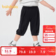 巴拉巴拉童裝寶寶褲子嬰兒男童休閑褲兒童七分褲寬松2025新款夏季 黑色90001 100