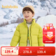 巴拉巴拉童裝兒童羽絨服女童男童面包服外套寶寶冬裝三防親子裝潮 黃綠41113-白鴨絨 150 cm 充絨量116g