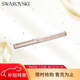 施華洛世奇（SWAROVSKI）CRYSTALLINE走珠筆學(xué)生標記商務(wù)簽字會(huì )議新年生日禮物女5568759