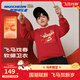 Skechers斯凱奇兒童躍動(dòng)新春系列秋冬童裝男女童馬年時(shí)尚紅色衛衣L126K010 加絨/賽車(chē)紅 /001W 150