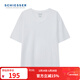 舒雅（Schiesser）男士基礎打底舒美棉V領(lǐng)短袖打底衣【3件裝】E5/22872M 白色 XL
