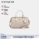 蔻馳（COACH）【品牌直供】女士ROWAN手提單肩斜挎包波士頓包CW329新年禮物