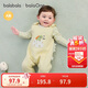 巴拉巴拉balaOne嬰兒連體衣寶寶爬服兩件套2025秋裝時(shí)尚洋氣208325133206