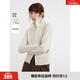 ELLE【100%綿羊毛】法式設計感毛衣開(kāi)衫女2025冬季新款毛針織衫 米白 S
