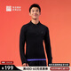 必邁（bmai）跑步魔方保暖長(cháng)袖v4運動(dòng)T恤男速干排濕秋冬防風(fēng)保暖上衣男