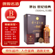 茅臺世紀經(jīng)典 醬香型白酒 53度 500ml 禮盒裝【B類(lèi)瑕疵喝品】