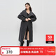 moussy&sly新品都市通勤高智優(yōu)雅長(cháng)款毛呢大衣女030HAA30-2671 杢灰色180 S 00001/S