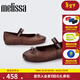 梅麗莎Melissa梅麗莎Sophie 芭蕾鞋女士蝴蝶結果凍單鞋35701 古銅色 AS762 39