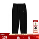 卡帕（Kappa）小腳褲女運動(dòng)褲針織長(cháng)褲休閑褲衛褲KPDDAAK02