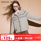 西遇（Westlink）費爾島毛衫女2025年冬季新款圓領(lǐng)印花短款奶油針織開(kāi)衫外套 卡其色 M (160)