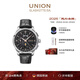 宇聯(lián)（UNION GLASHUTTE SA）格拉蘇蒂德國手表貝利士系列八針月相計時(shí)機械男士腕表新年禮物