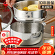 三四鋼奶鍋輔食鍋雪平鍋小鍋316L不銹鋼嬰兒食品級一體成型蒸煮面38125