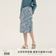 EIN言藍調玉蘭提花松緊腰抽褶開(kāi)衩復古牛仔半身裙2025早秋新款 淺藍 M