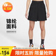 耐克（NIKE）女運動(dòng)短褲 夏季 梭織 戶(hù)外工裝 寬松耐磨 DM6248-010 黑 L
