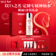SK-II神仙水精華液面霜化妝品禮盒護膚品送女朋友生日禮物定制新年禮物 [瓶身定制]神仙水75ml+面霜+眼霜