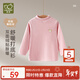拉比兒童上衣加絨保暖男女童打底長(cháng)袖t恤秋冬半高領(lǐng)衣 玫瑰紅100