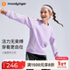 moodytiger【奶皮衣】?jì)和l衣吸濕排汗春秋裝男童柔軟高彈透氣女童運動(dòng)上衣