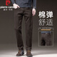 皮爾卡丹（pierre cardin）高端咖啡色牛仔褲男2026新款純棉直筒寬松褲子秋冬季厚款休閑長(cháng)褲 摩卡咖啡 32 二尺五（建議140斤左右）