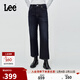 Lee25秋新舒適直筒五袋款磨毛深藍色女保暖牛仔褲 深藍色 26