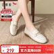 紅蜻蜓樂(lè )福鞋2025春季舒適平底淺口一腳蹬女單鞋WBB15210米色 37