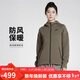 耐克(NIKE)女春秋連帽夾克外套 休閑運動(dòng)  FB8339-233棕色XL