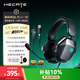 漫步者（EDIFIER）HECATE G5 MAX聲卡版THX音效高解析頭戴式有線(xiàn)耳機電競游戲電腦專(zhuān)用三角洲特調FPS吃雞麥克風(fēng) 灰色
