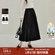 茵曼2025秋冬女裝新款法式通勤分割抽褶半身裙簡(jiǎn)約高腰寬松A字裙 午夜黑 L