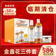 KIEHL'S WE SKINCARE ABOUT YOU SINCE 1851金盞花舒緩保濕套裝面霜100ml+潔面啫喱230ml+金盞花爽膚水500ml 金盞花三件套