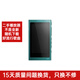 索尼二手索尼（SONY）NW-A105/A360/ZX505/ZX507/ZX300A/A35/A36/A45/A55系列 MP3觸摸屏 二手播放器學(xué)生 隨聲聽(tīng) 索尼NW-A35 翠藍色 裸機 95成