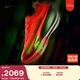 耐克男子輕便專(zhuān)業(yè)跑步鞋春季透氣公路競速NIKE ALPHAFLY 3 FD8311 600亮深紅/黑紫/爆炸綠黃 44