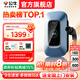 公牛充電樁新能源電動(dòng)汽車(chē)家用7KW適配于理想特斯拉華為問(wèn)界m7/m8/m9極氪001大眾寶馬小鵬小米智界21kw 7KW樂(lè )享版-帶LED大屏(送基礎安裝)
