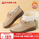 足力健老人鞋冬季加絨單鞋保暖小皮鞋平底鞋休閑樂(lè )福鞋 6337K杏色39