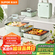 蘇泊爾（SUPOR）電烤盤(pán) 電火鍋烤涮一體 多功能鍋 疊疊鍋火鍋一體電烤爐 折疊式涮烤鴛鴦鍋GJ5025S835