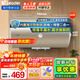 海爾（Haier）熱水器電熱水器家用50升60升80升電熱水器上門(mén)安裝洗澡速熱節能防電墻可選一級能效海爾出品 60L 2200W 經(jīng)濟實(shí)惠款Leader