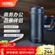 膳魔師（THERMOS）保溫杯不銹鋼大容量茶水分離杯子便攜商務(wù)辦公水杯生日禮物TCCG 316L不銹鋼藍色 400ml 升級密封圈