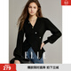 ELLE復古黑色V領(lǐng)套頭長(cháng)袖毛衣女2025秋季新款寬松顯瘦毛針織衫 黑色 S